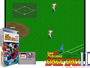 Super Professional Baseball II (J) [hI] Cover